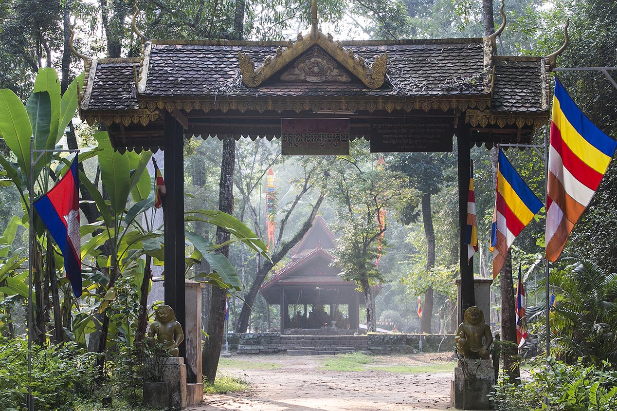 Siemp Reap : No Comment  « nature »