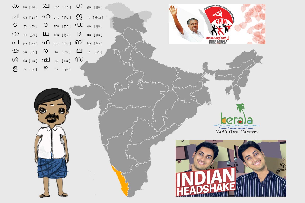 4 infos insolites sur le Kerala